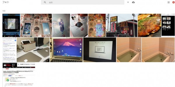 Thumbnail of post image 127