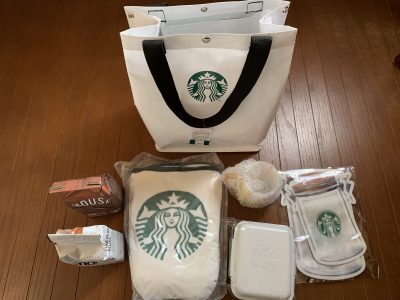 Starbucks Coffee - スターバックス Starbucks 2022 福袋の+stbp.com.br